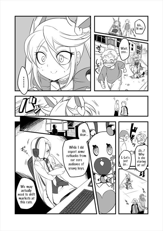 Mahou Shoujo La Valliere Chapter 4 #12