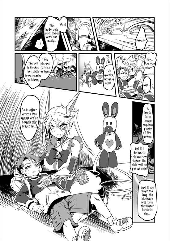 Mahou Shoujo La Valliere Chapter 4 #23