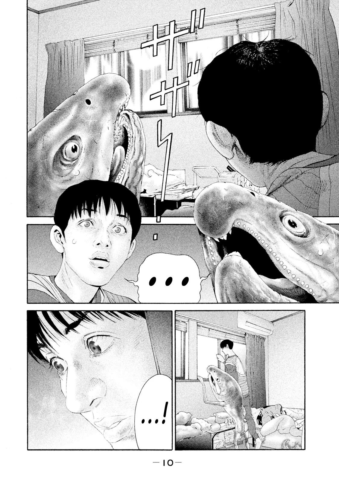 Salmon Chapter 8 #10