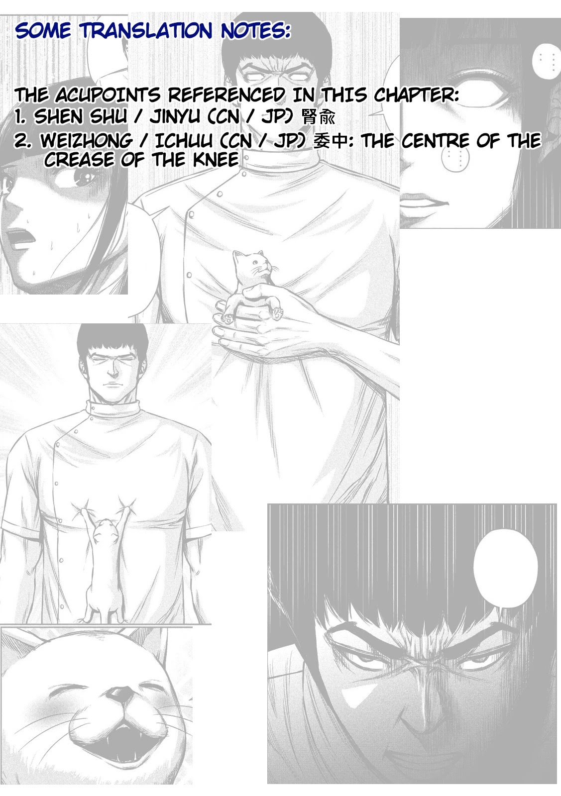 Send My Regards To Kenshiro Chapter 21 #15