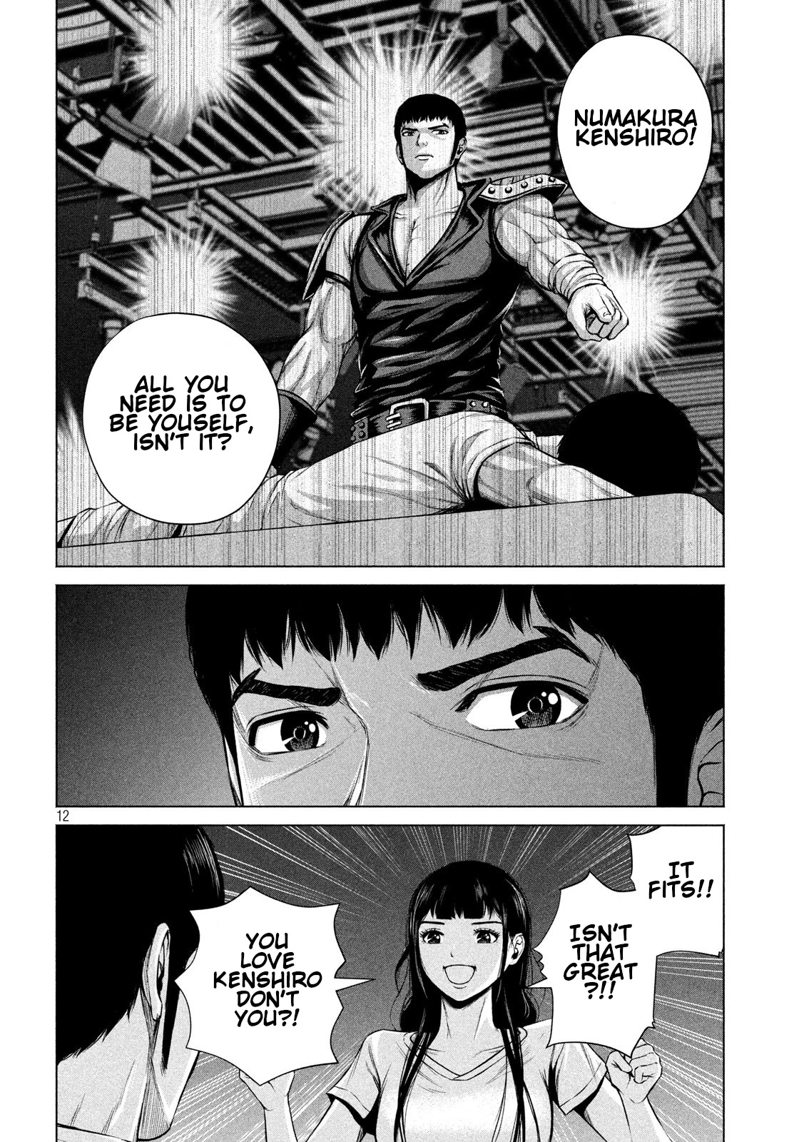 Send My Regards To Kenshiro Chapter 12 #12