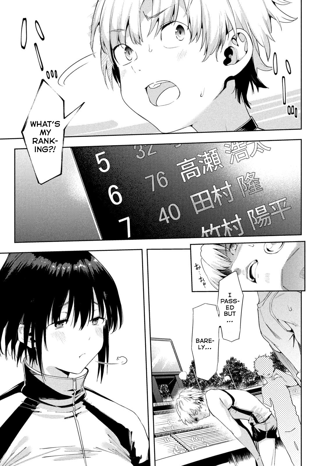 Megami No Sprinter Chapter 39 #4