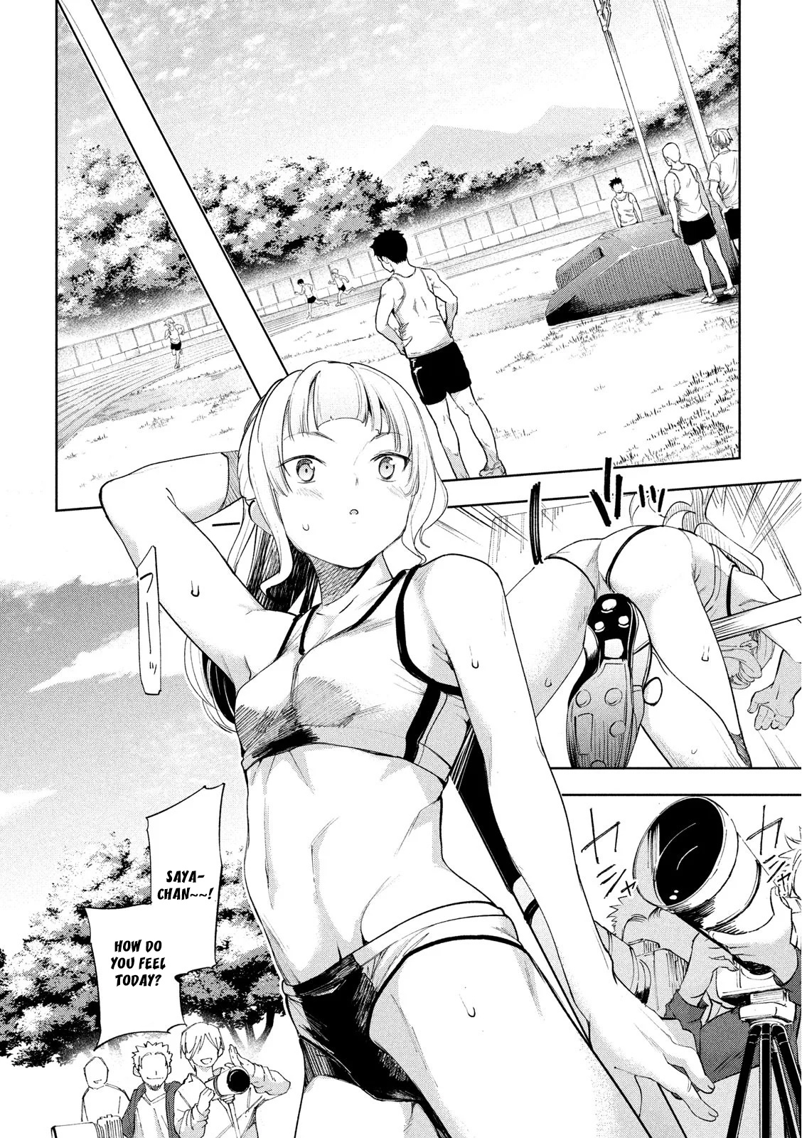 Megami No Sprinter Chapter 25 #17