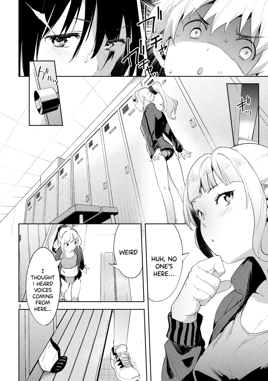 Megami No Sprinter Chapter 23 #9