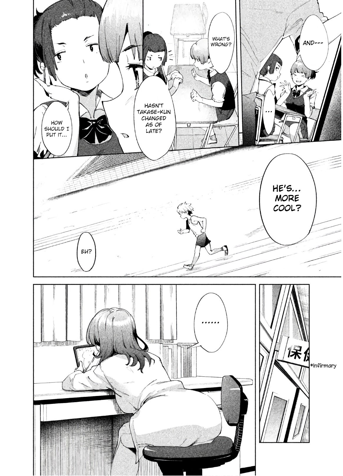 Megami No Sprinter Chapter 12 #8