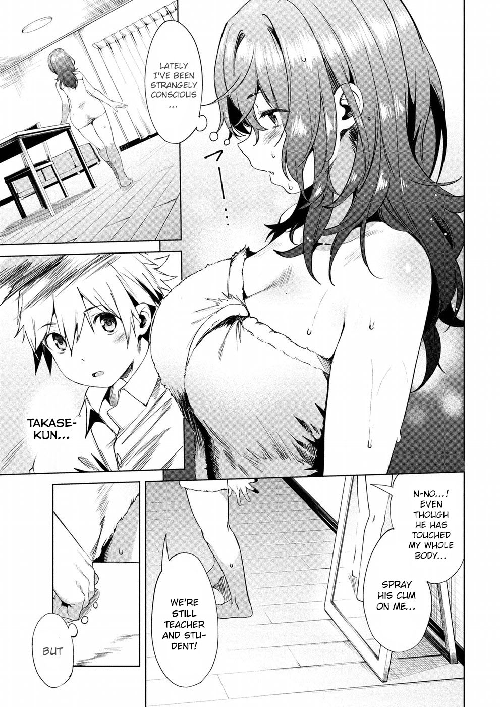 Megami No Sprinter Chapter 10 #6