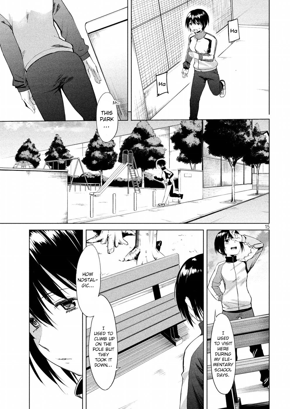 Megami No Sprinter Chapter 10 #16