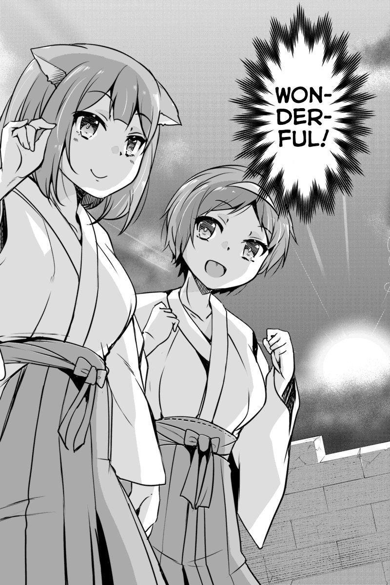 Kaettekita Motoyuusha Chapter 7.1 #11