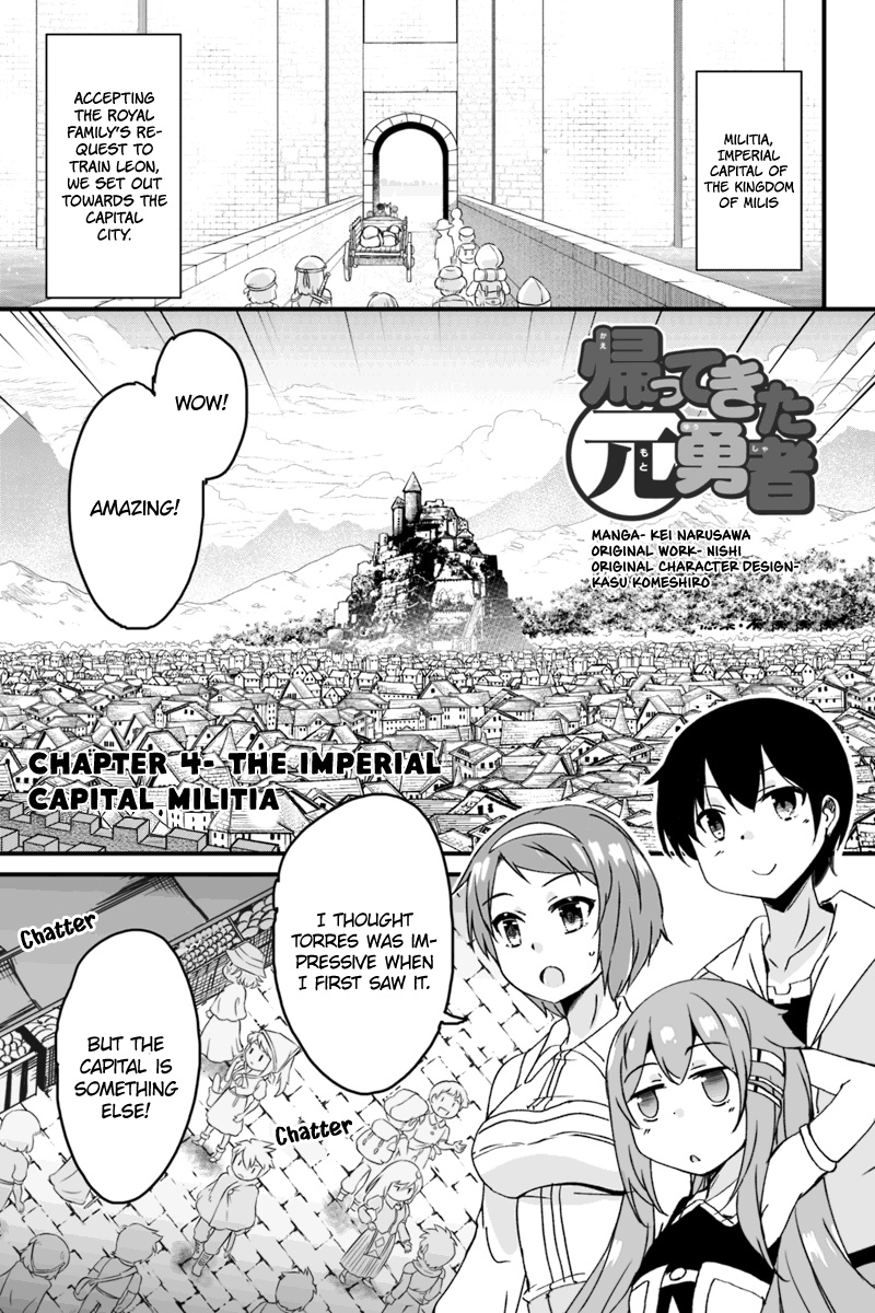 Kaettekita Motoyuusha Chapter 4.1 #1