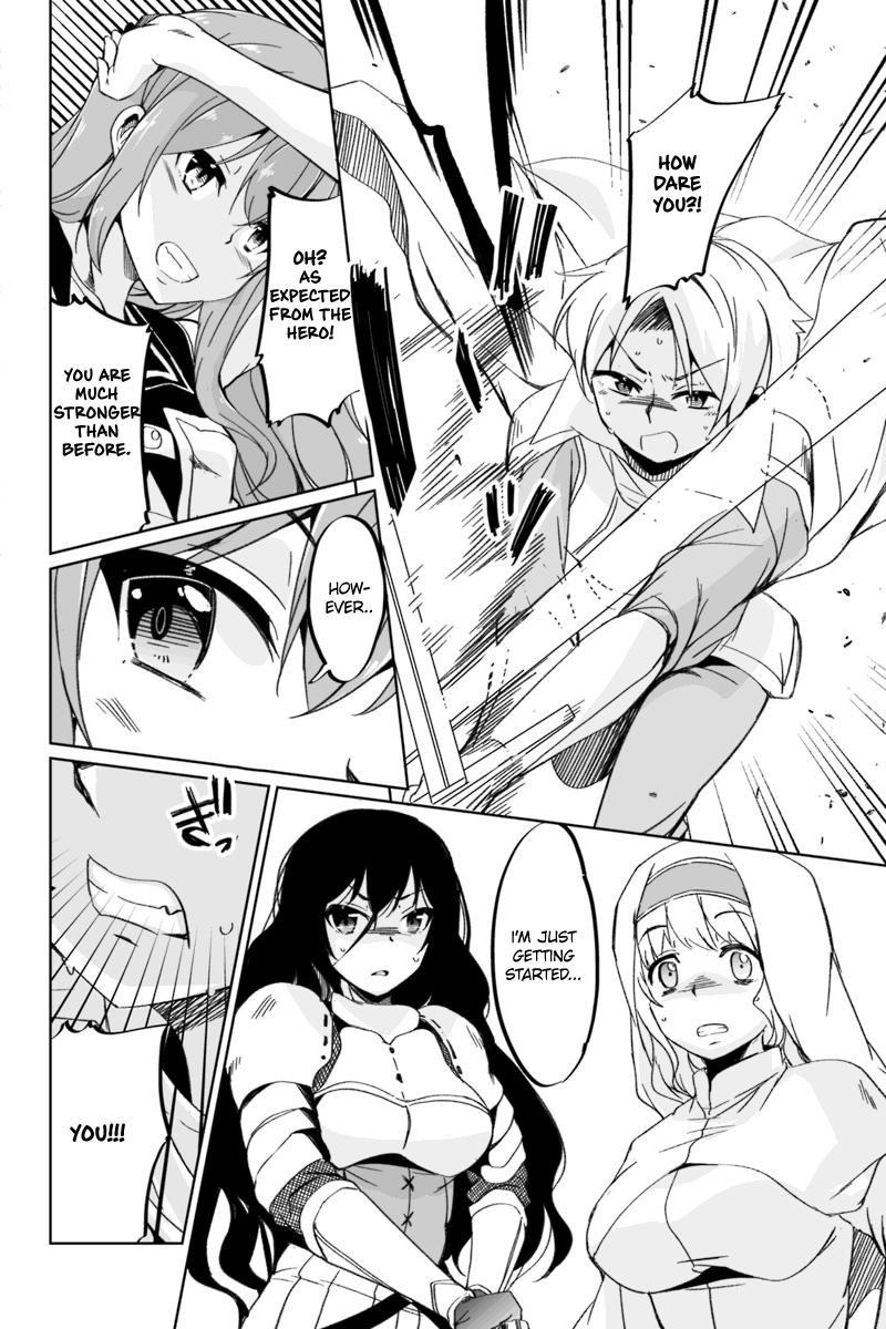 Kaettekita Motoyuusha Chapter 2.2 #17