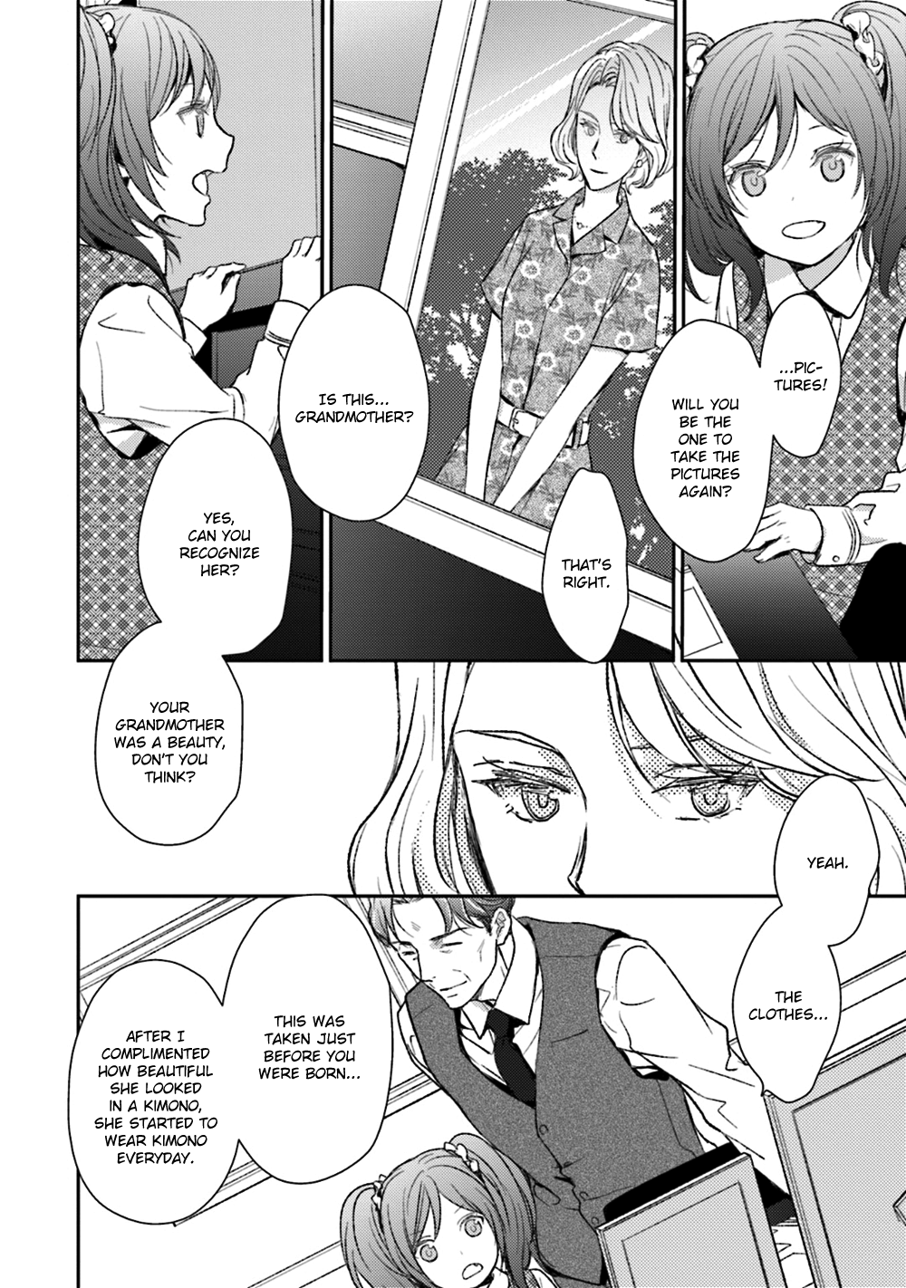 No, You Na. Chapter 23 #8