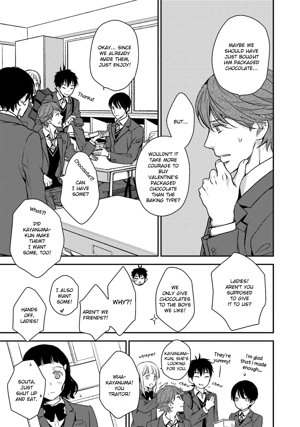 No, You Na. Chapter 23 #17