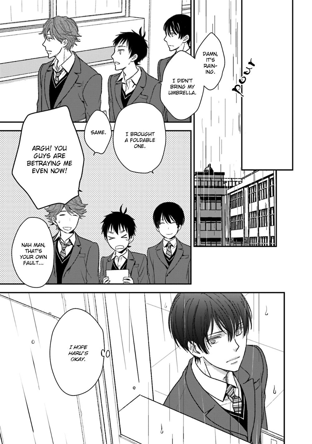 No, You Na. Chapter 23 #27