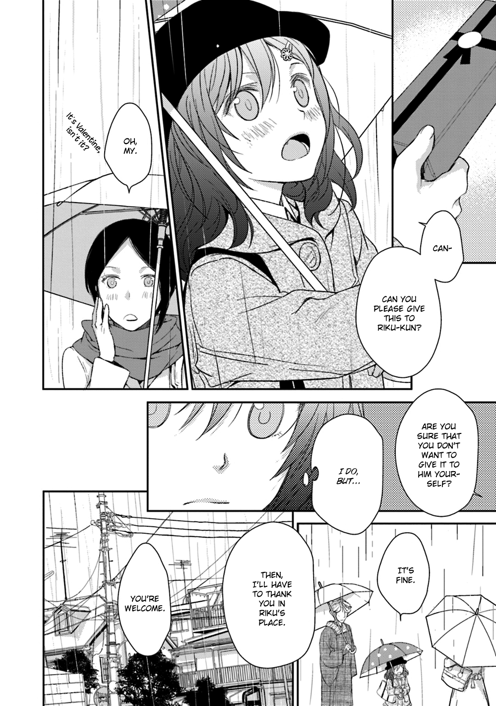 No, You Na. Chapter 23 #48