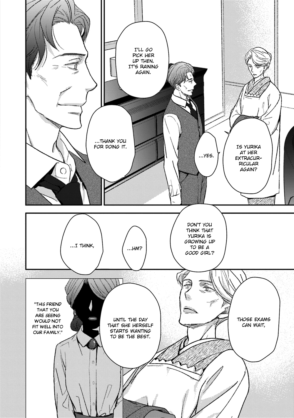 No, You Na. Chapter 24 #10