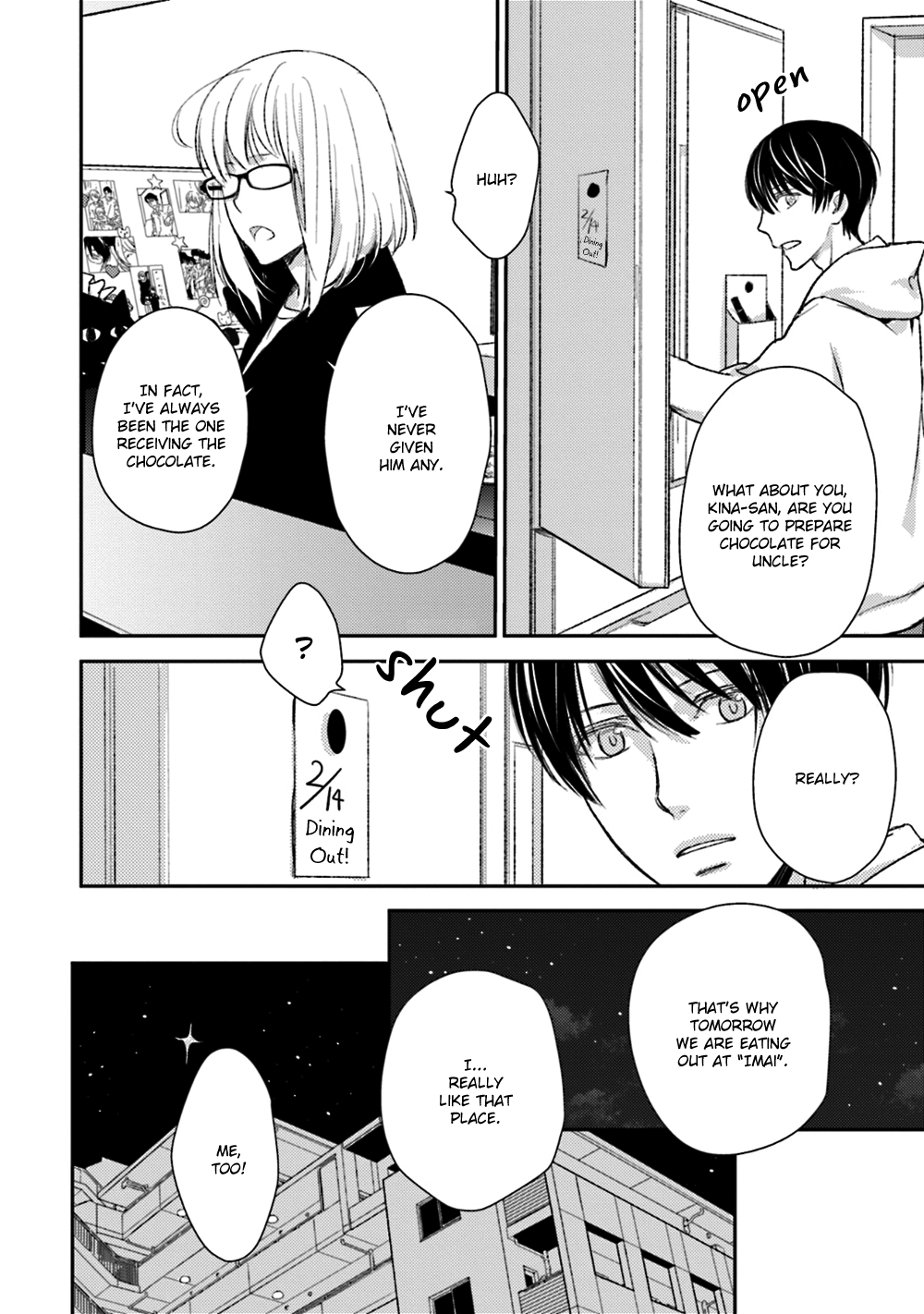 No, You Na. Chapter 22 #34