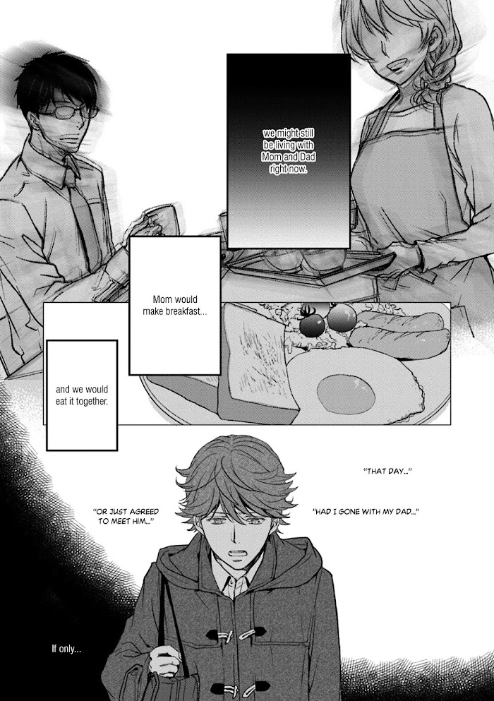 No, You Na. Chapter 18 #23