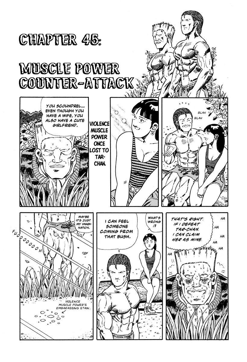 Jungle King Tar-Chan Chapter 45 #1