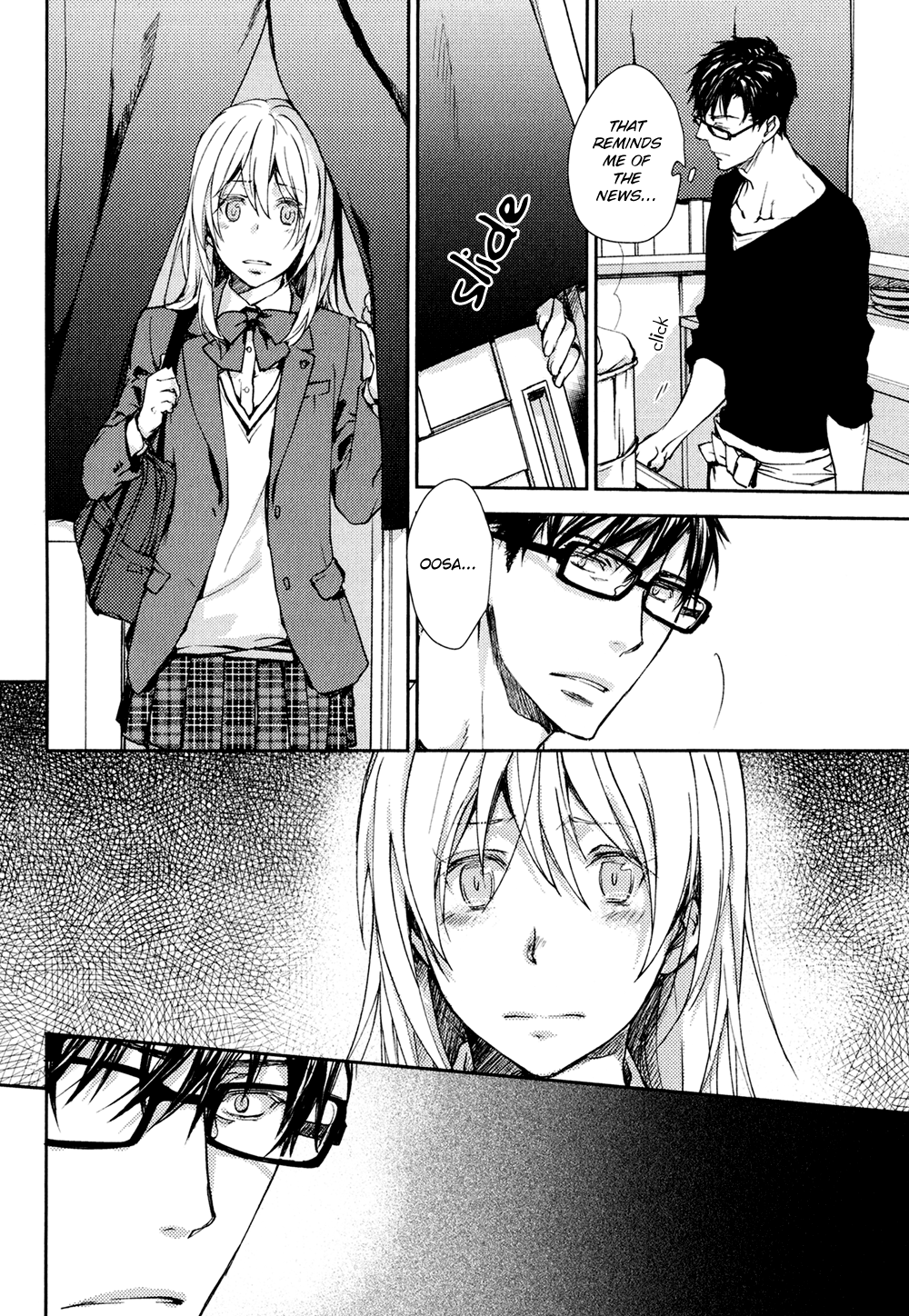 No, You Na. Chapter 13.5 #13