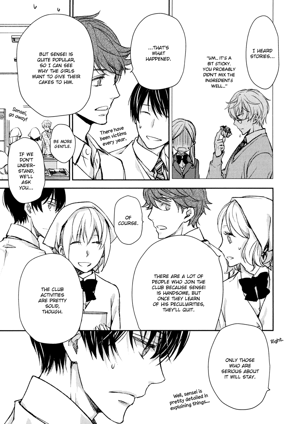 No, You Na. Chapter 12 #21