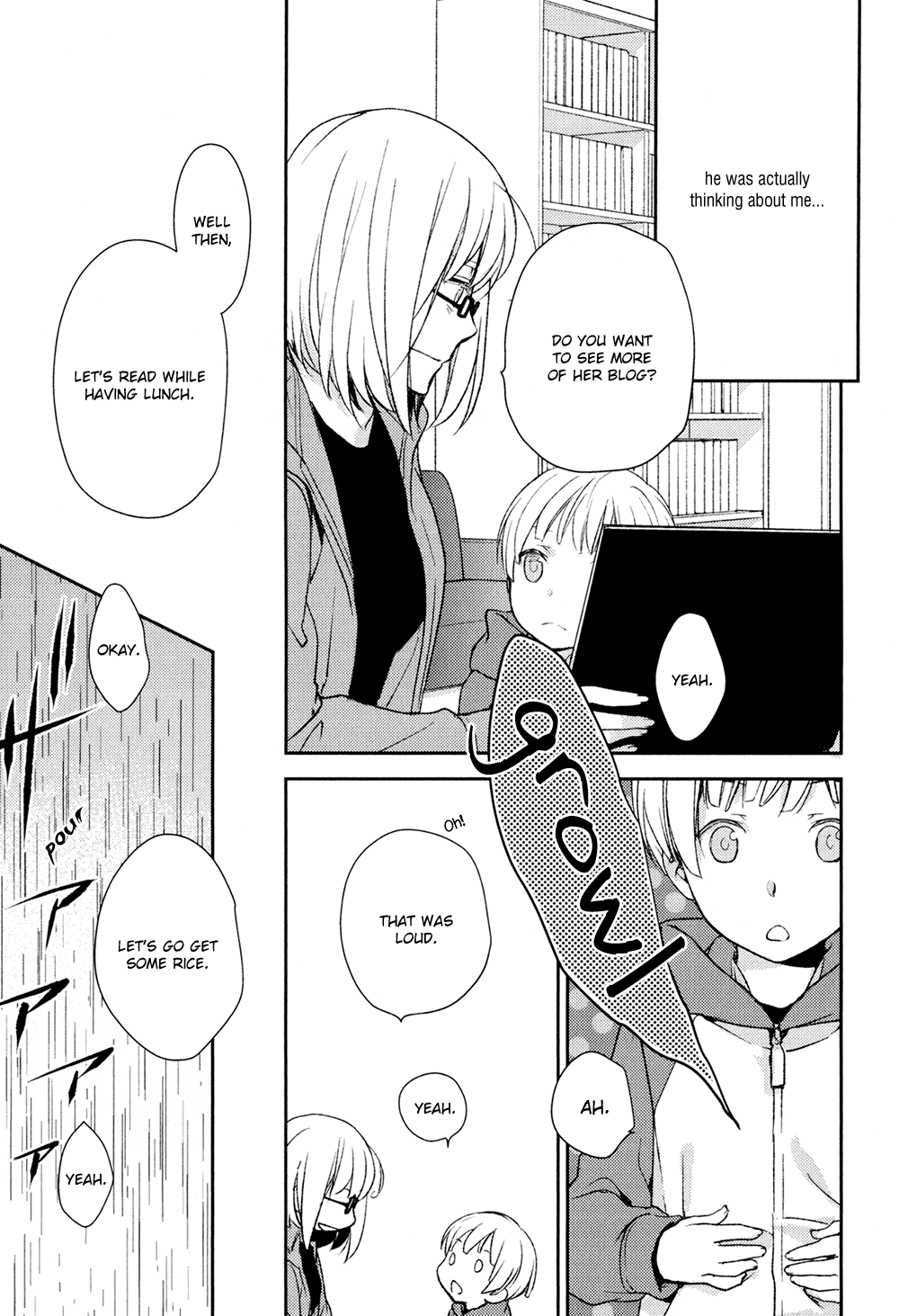 No, You Na. Chapter 13 #25