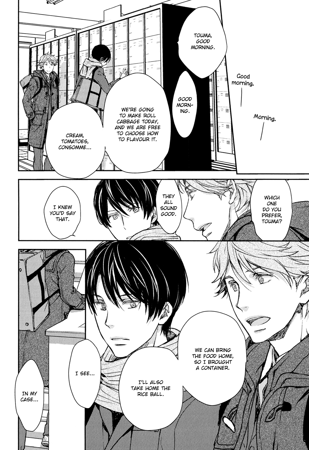 No, You Na. Chapter 9 #12