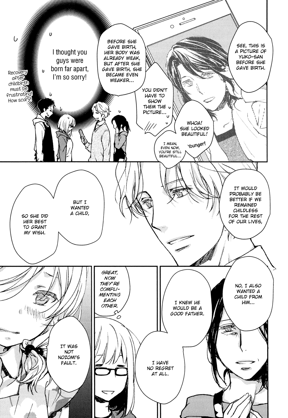 No, You Na. Chapter 9 #21