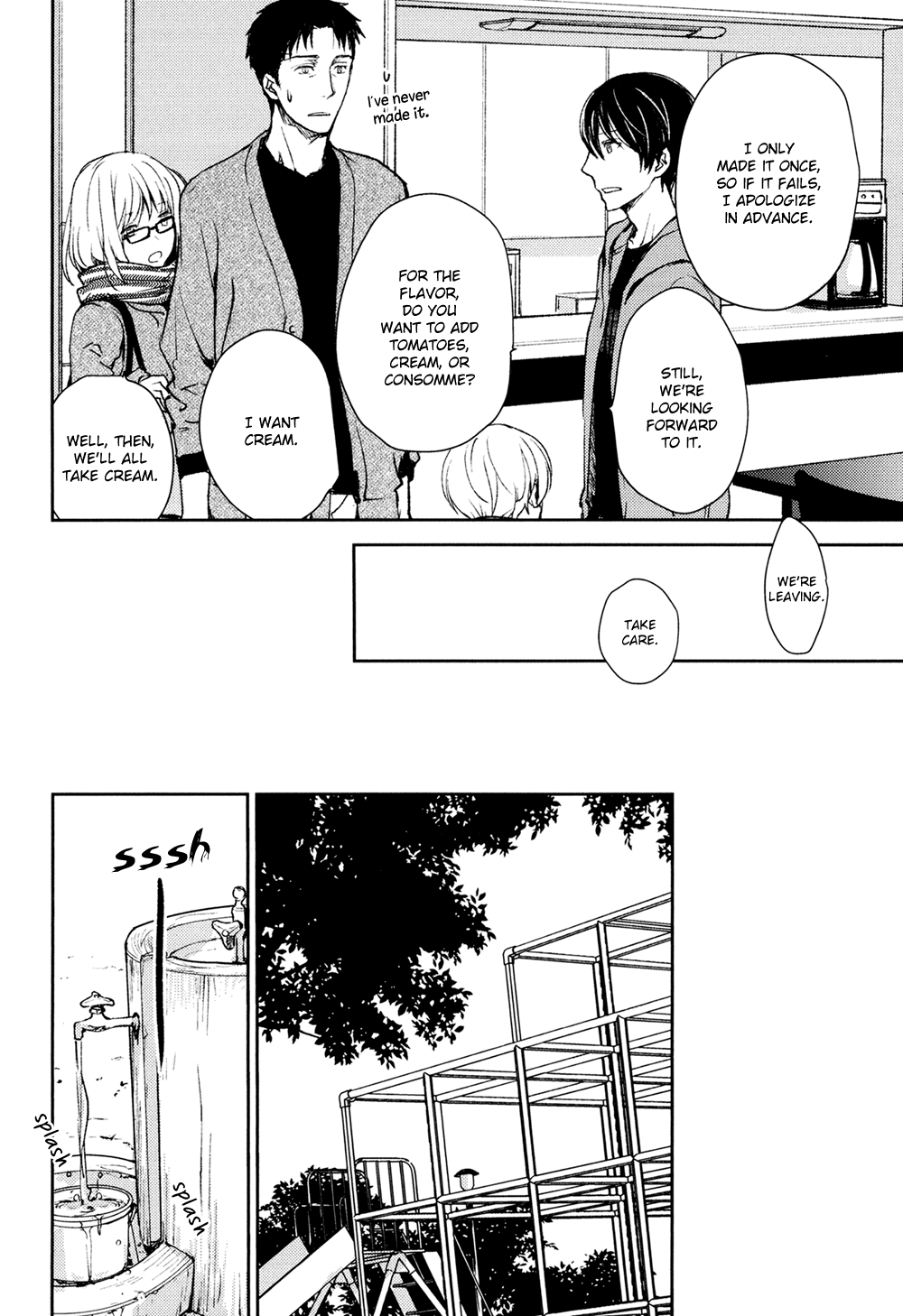 No, You Na. Chapter 9 #46