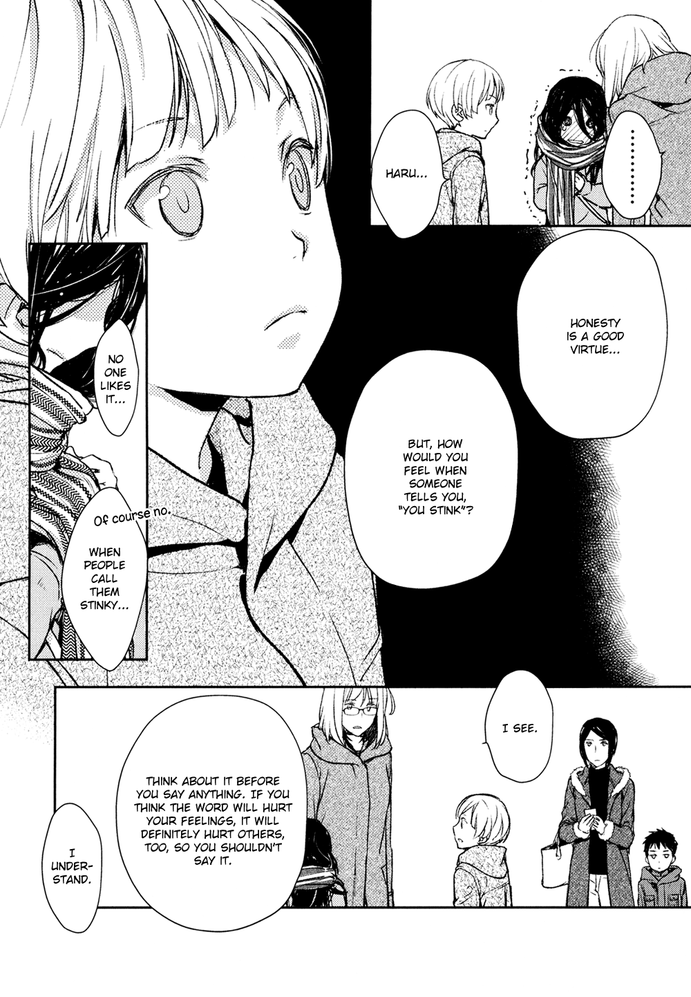 No, You Na. Chapter 9 #54