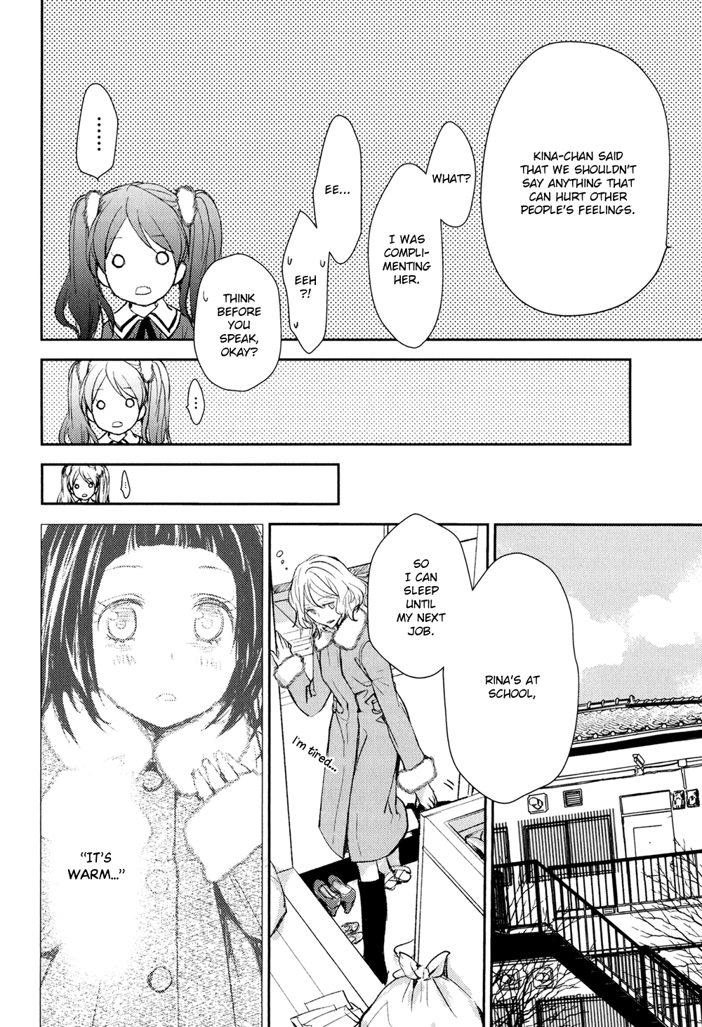 No, You Na. Chapter 11 #36