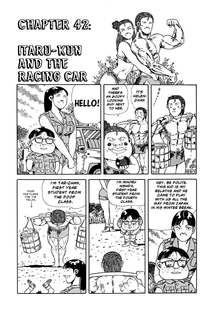 Jungle King Tar-Chan Chapter 42 #1