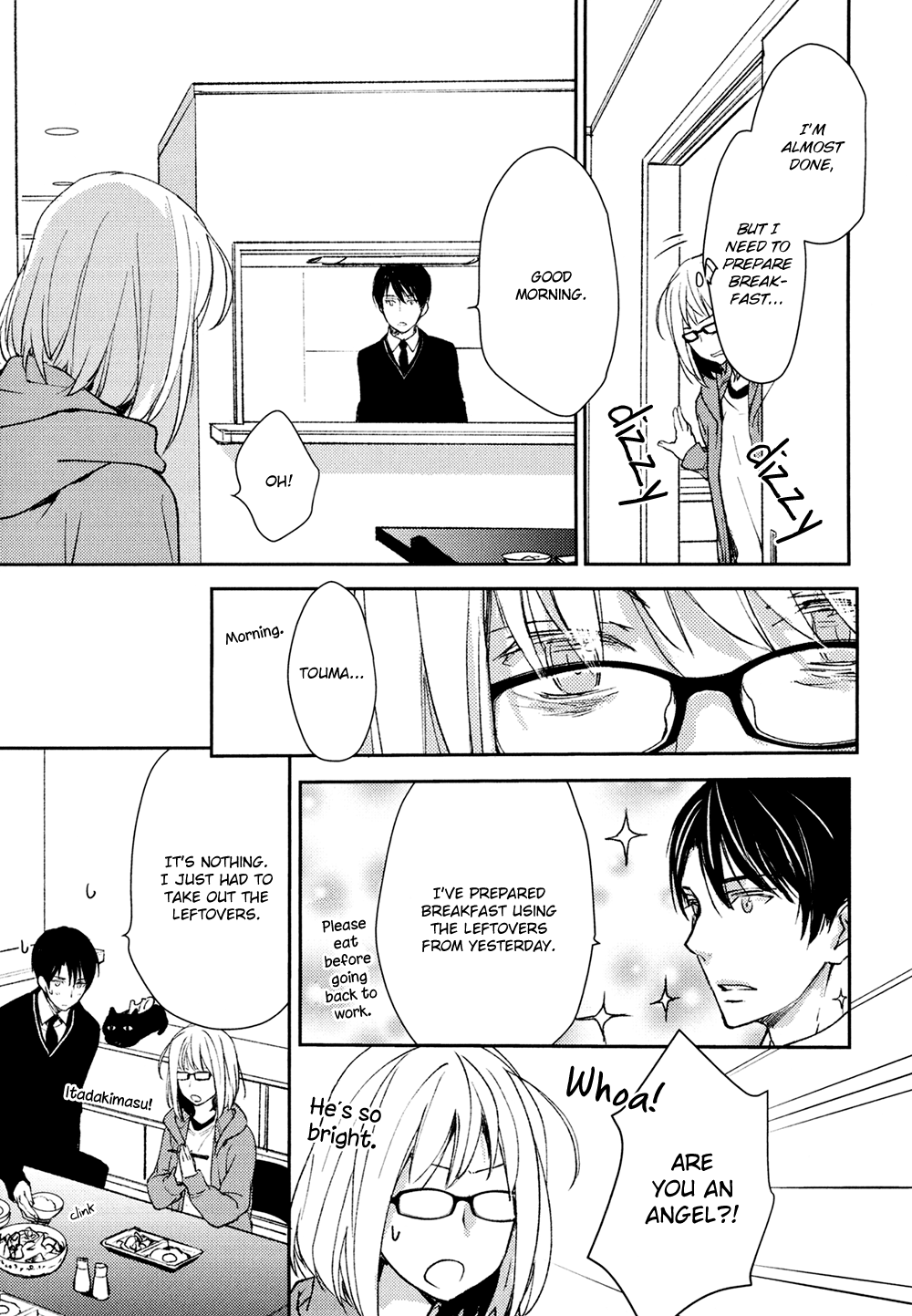 No, You Na. Chapter 8 #13