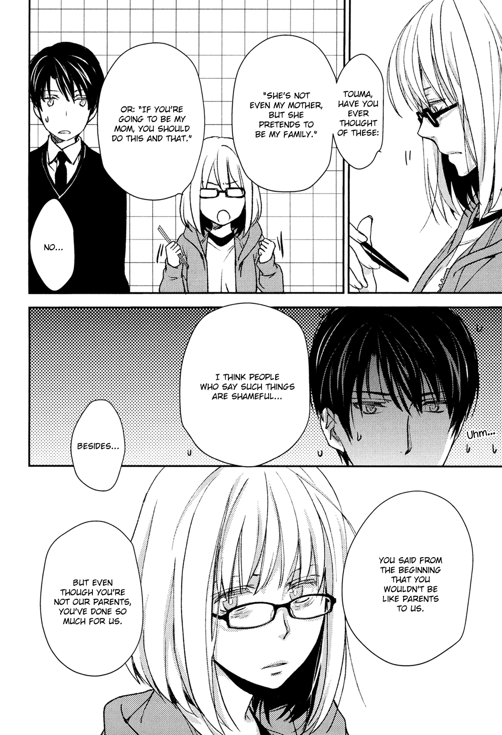 No, You Na. Chapter 8 #14