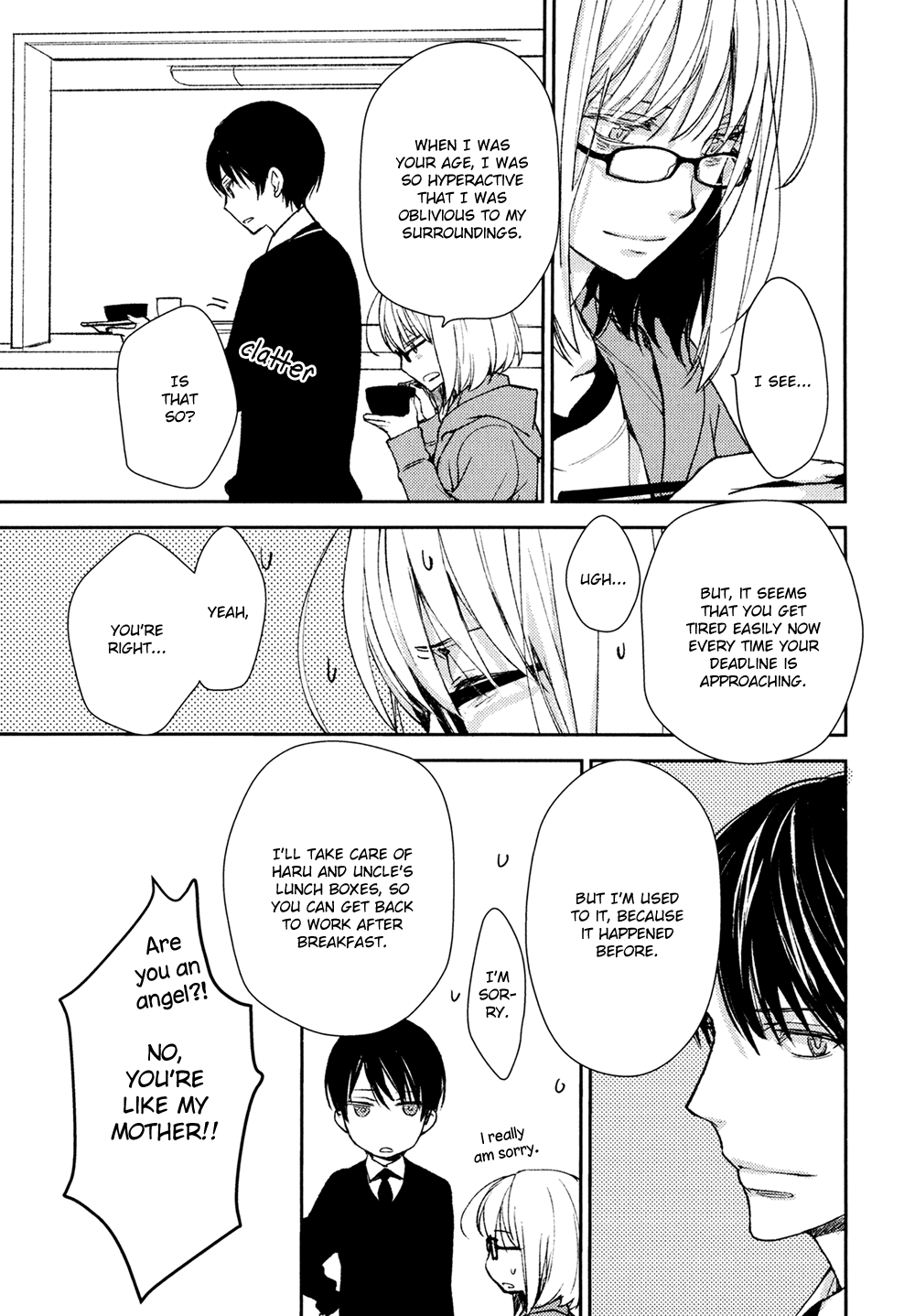 No, You Na. Chapter 8 #15