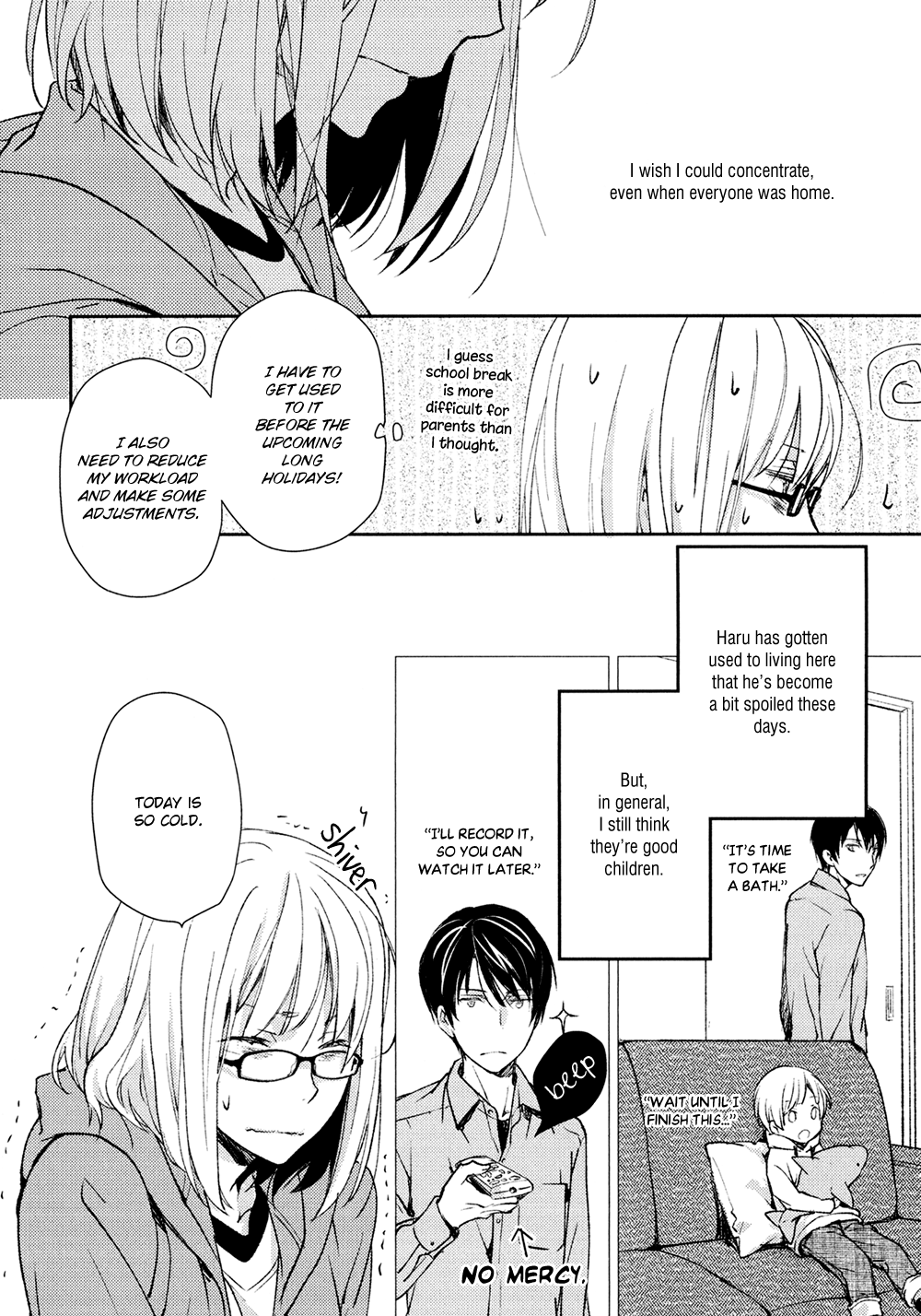 No, You Na. Chapter 8 #18