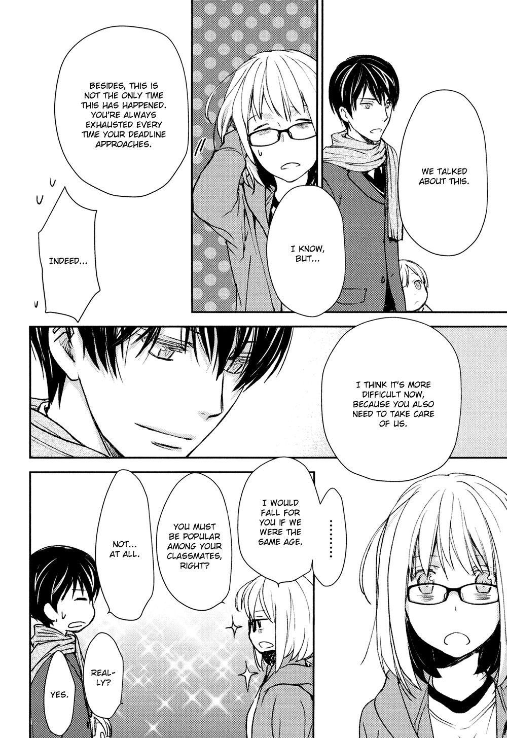 No, You Na. Chapter 8 #22