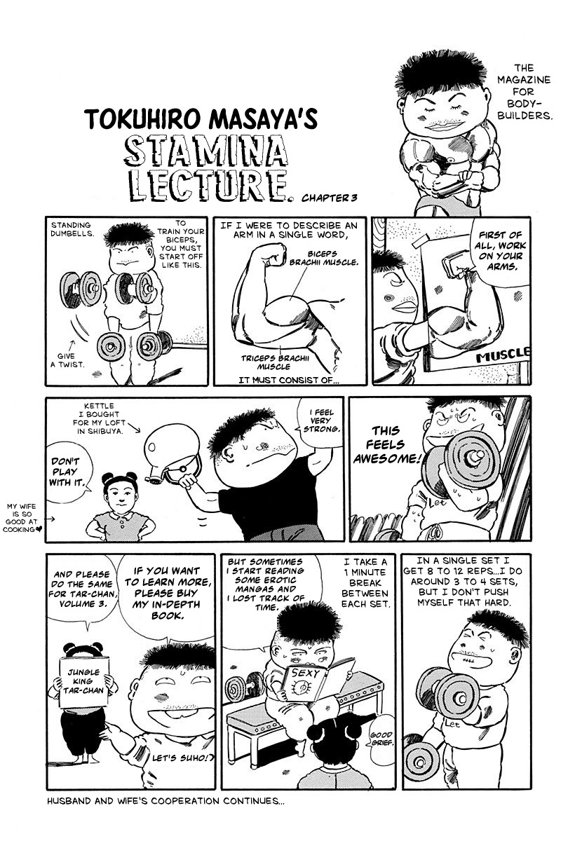 Jungle King Tar-Chan Chapter 40 #8