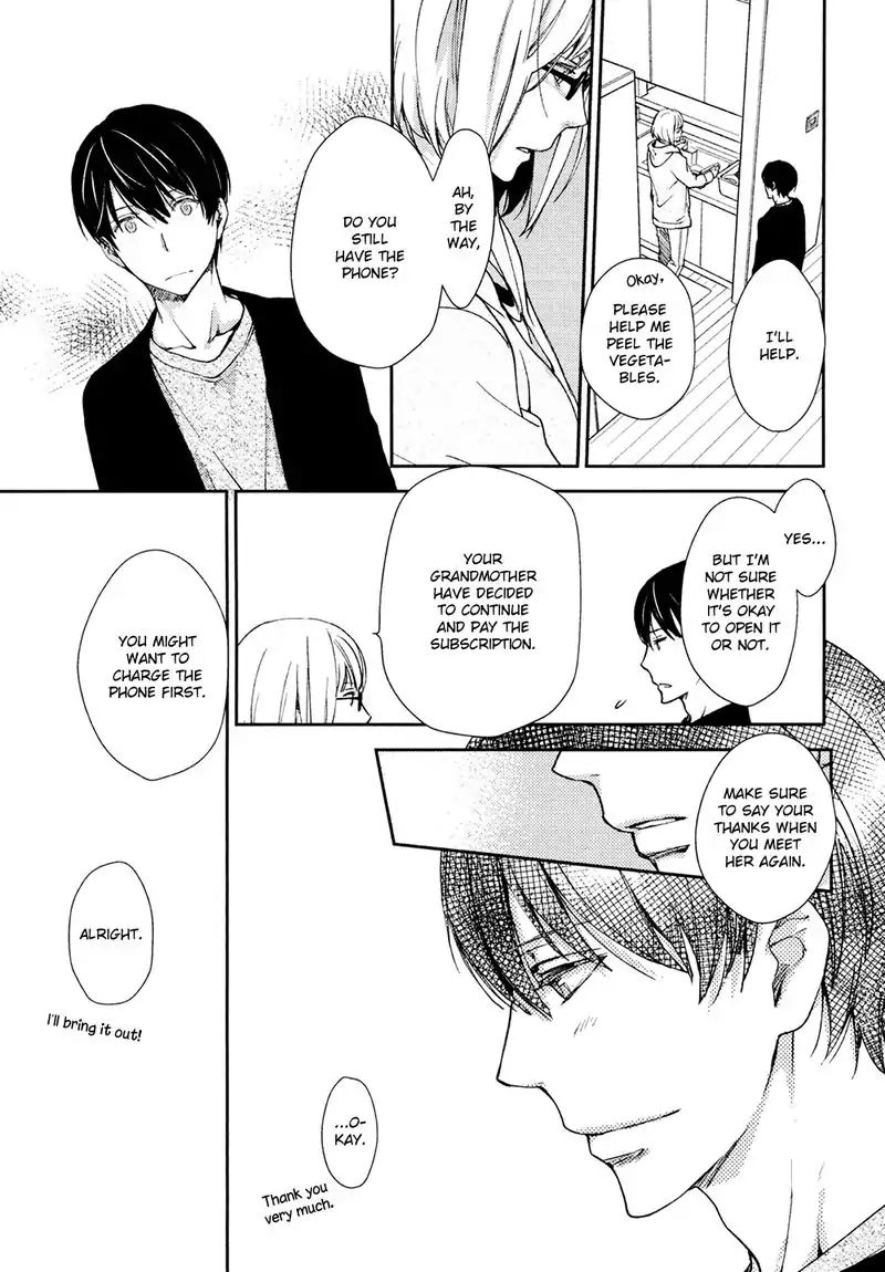 No, You Na. Chapter 2 #31