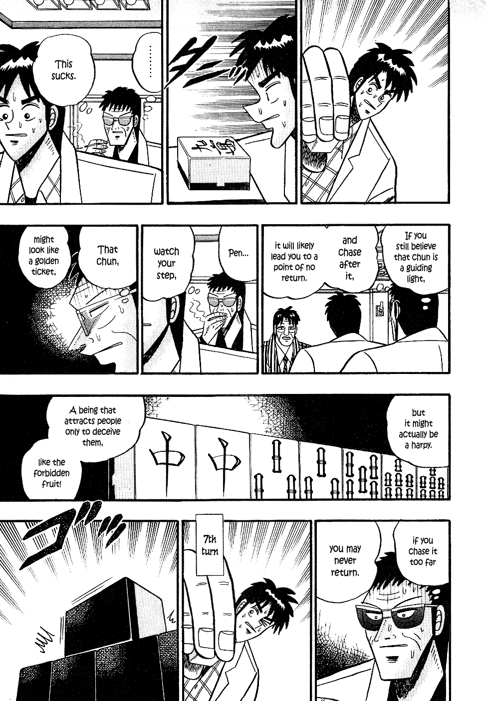 Atsuize Pen-Chan Chapter 20 #11
