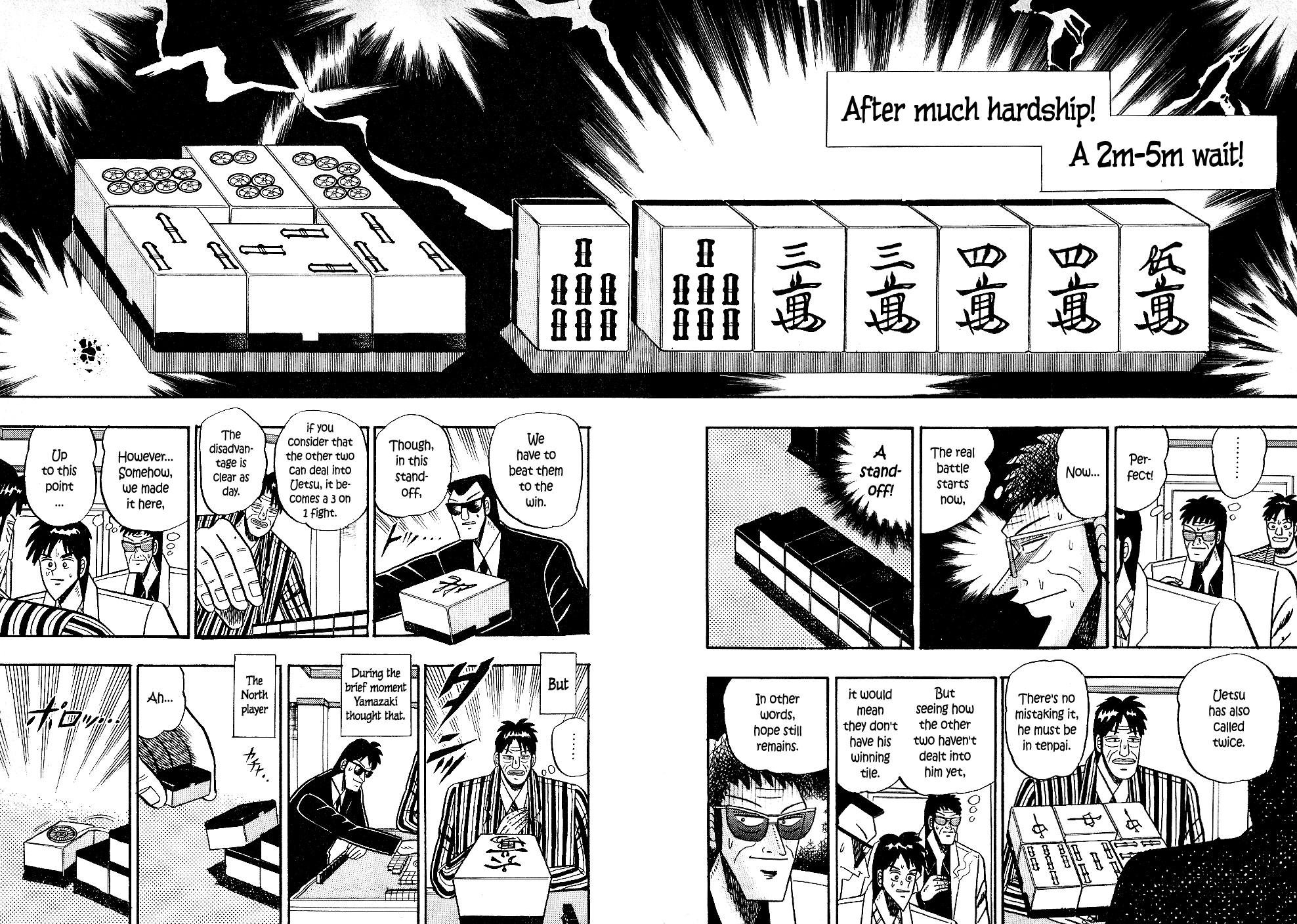 Atsuize Pen-Chan Chapter 20 #17