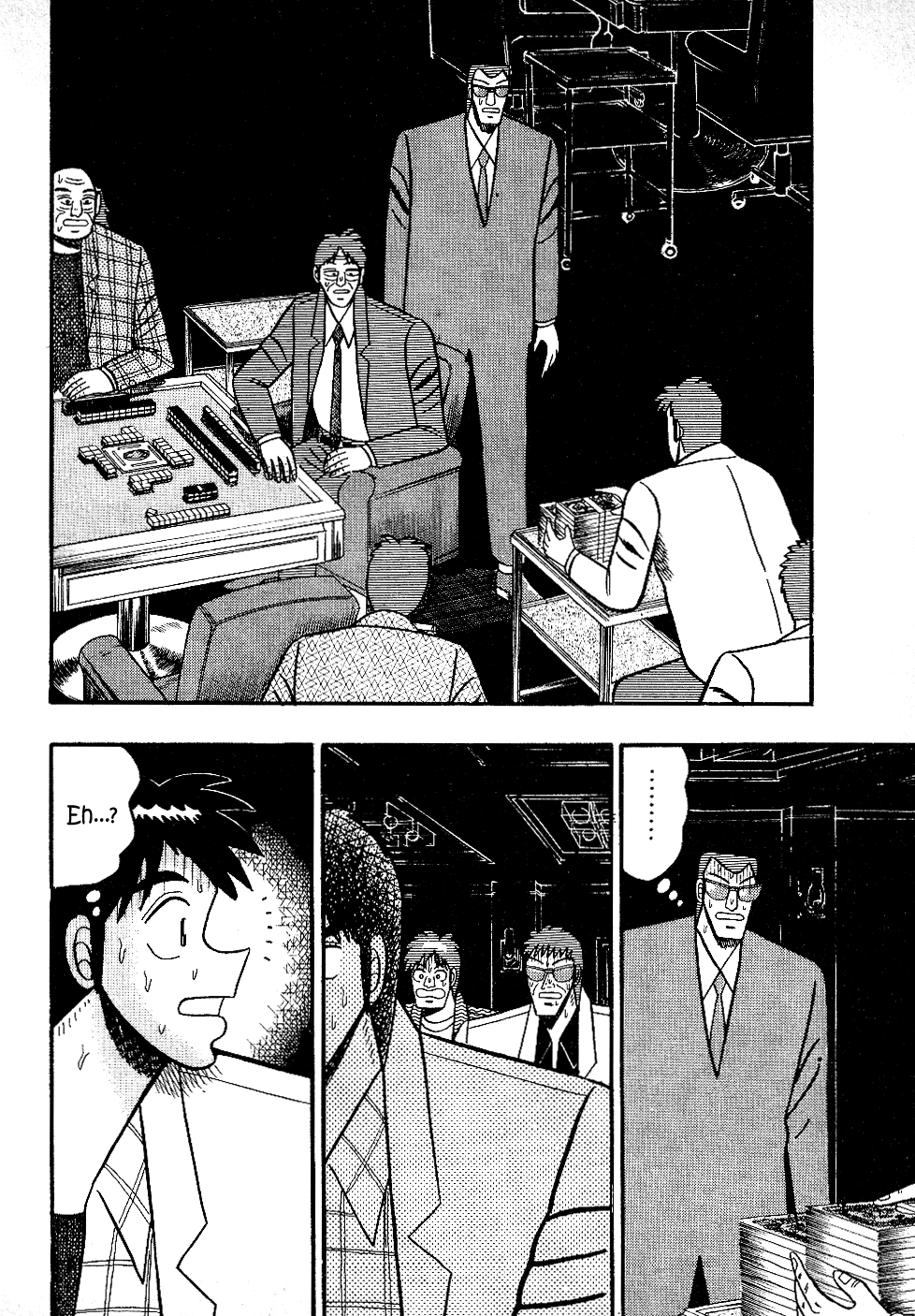 Atsuize Pen-Chan Chapter 19 #17