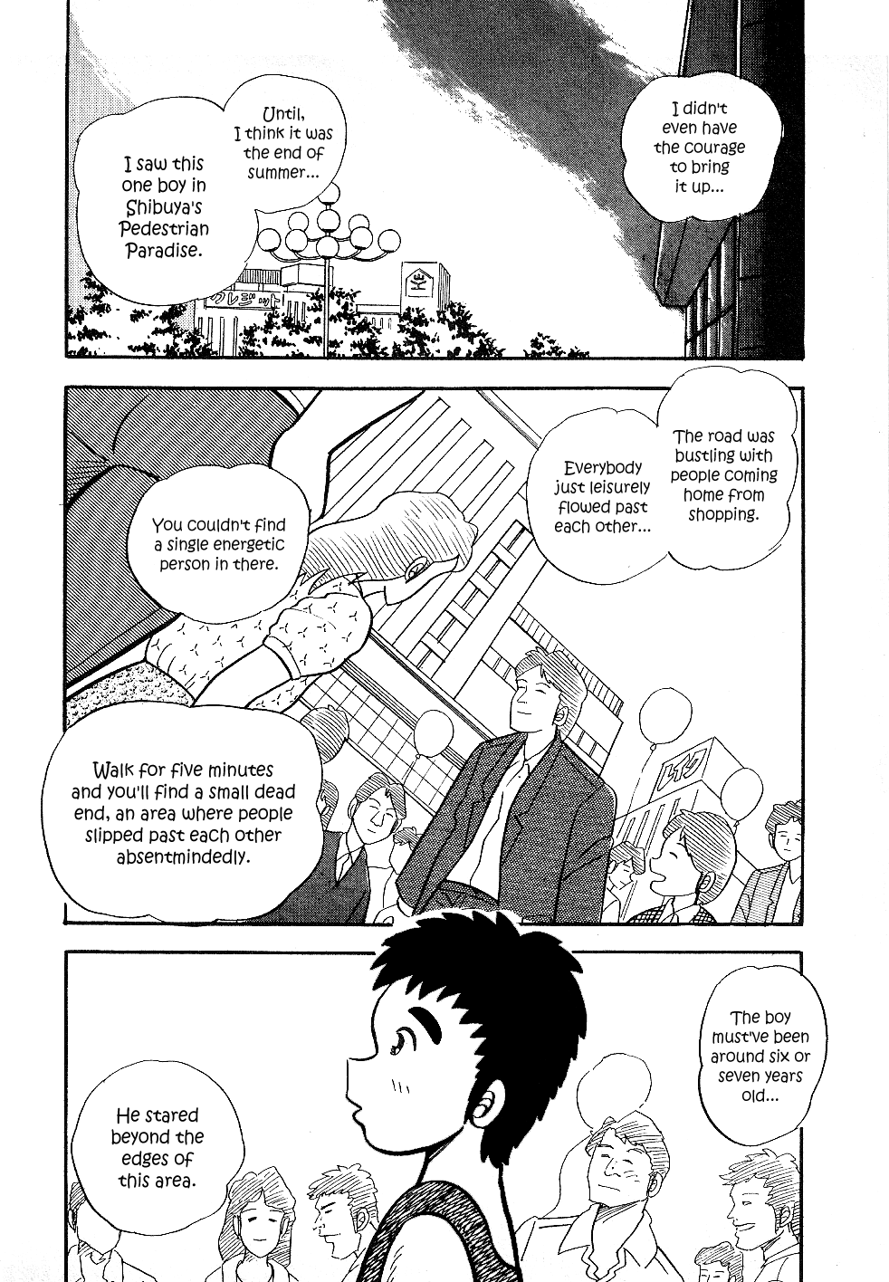 Atsuize Pen-Chan Chapter 15 #4