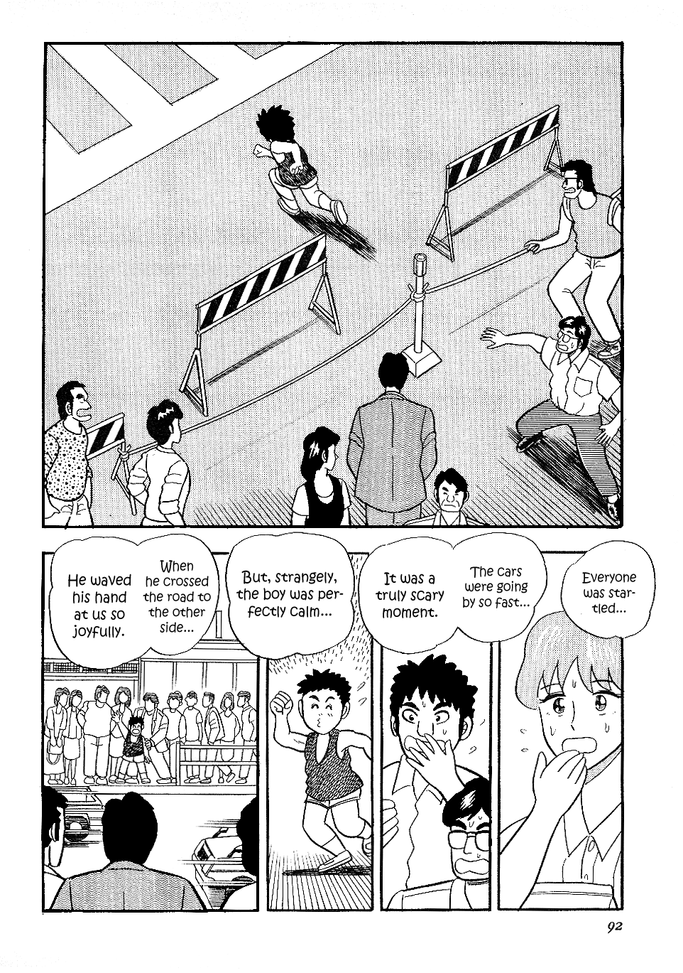 Atsuize Pen-Chan Chapter 15 #6