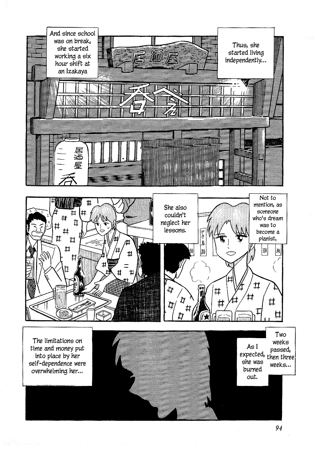 Atsuize Pen-Chan Chapter 15 #8