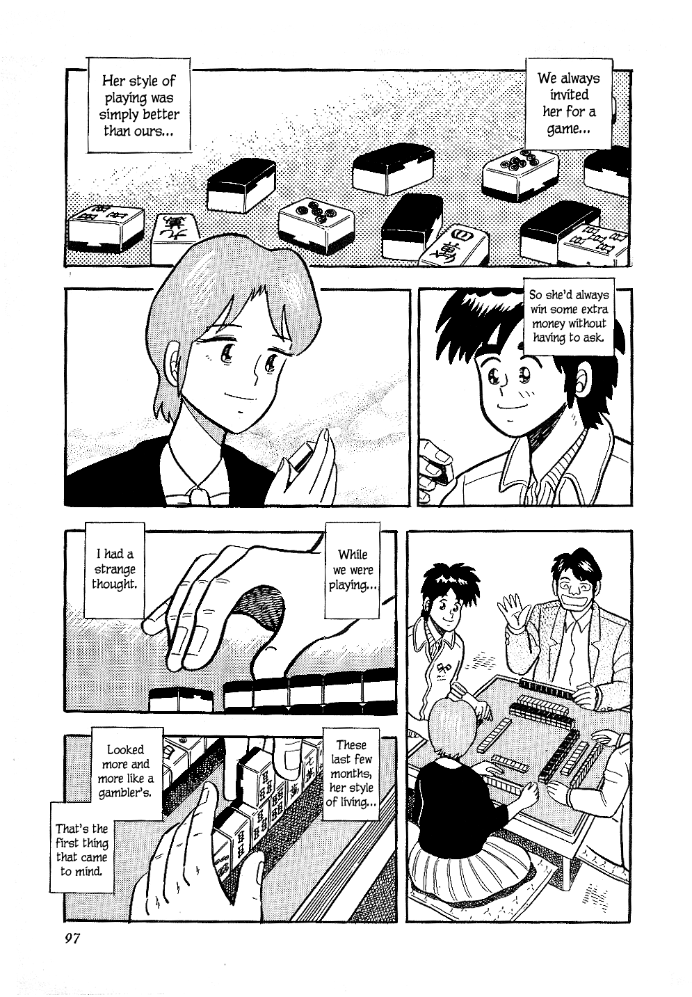 Atsuize Pen-Chan Chapter 15 #11