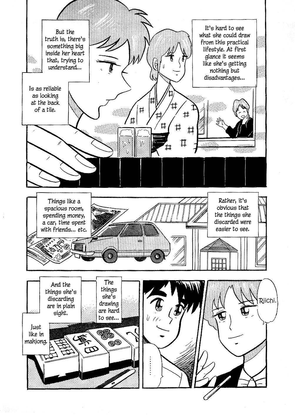 Atsuize Pen-Chan Chapter 15 #12