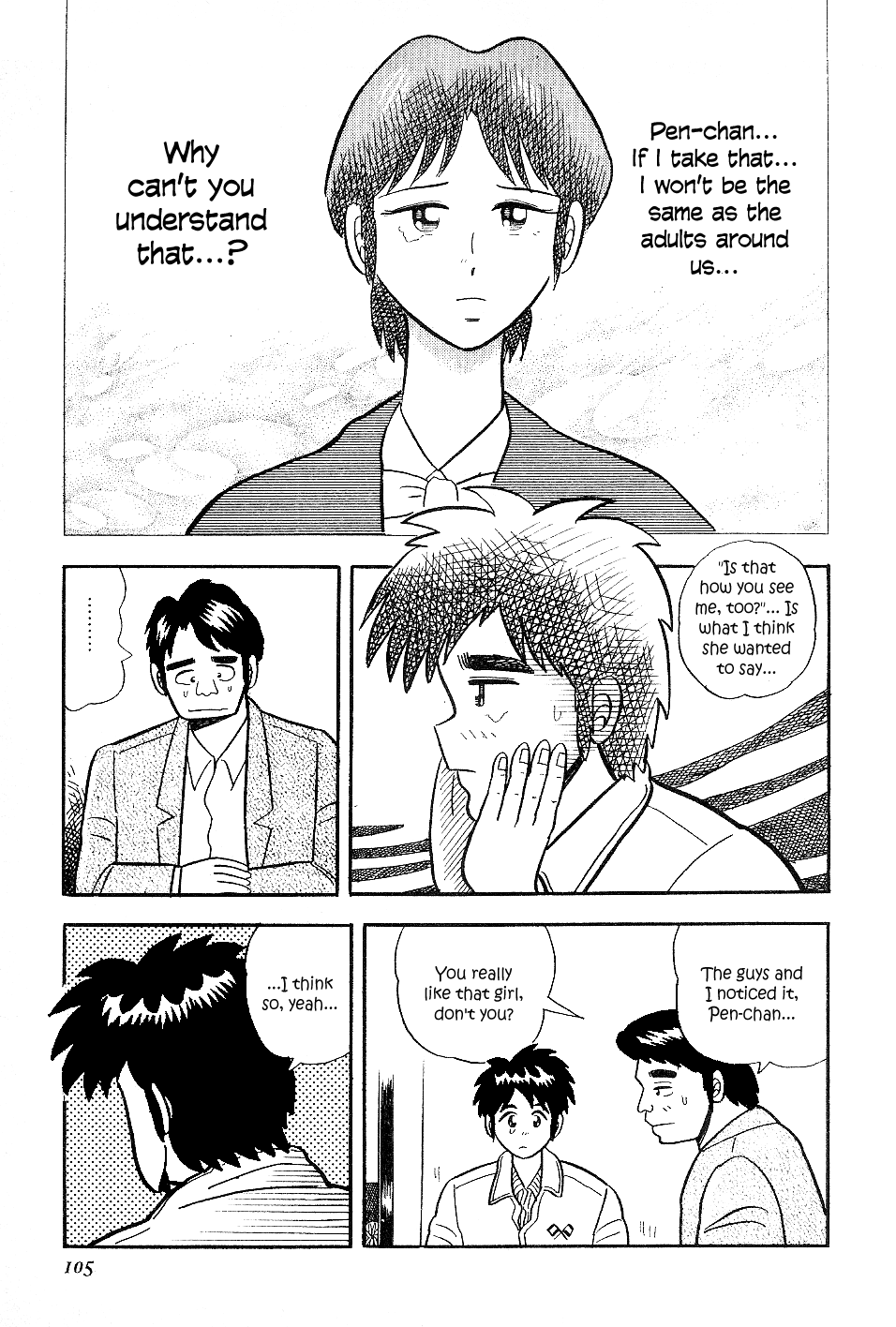 Atsuize Pen-Chan Chapter 15 #19