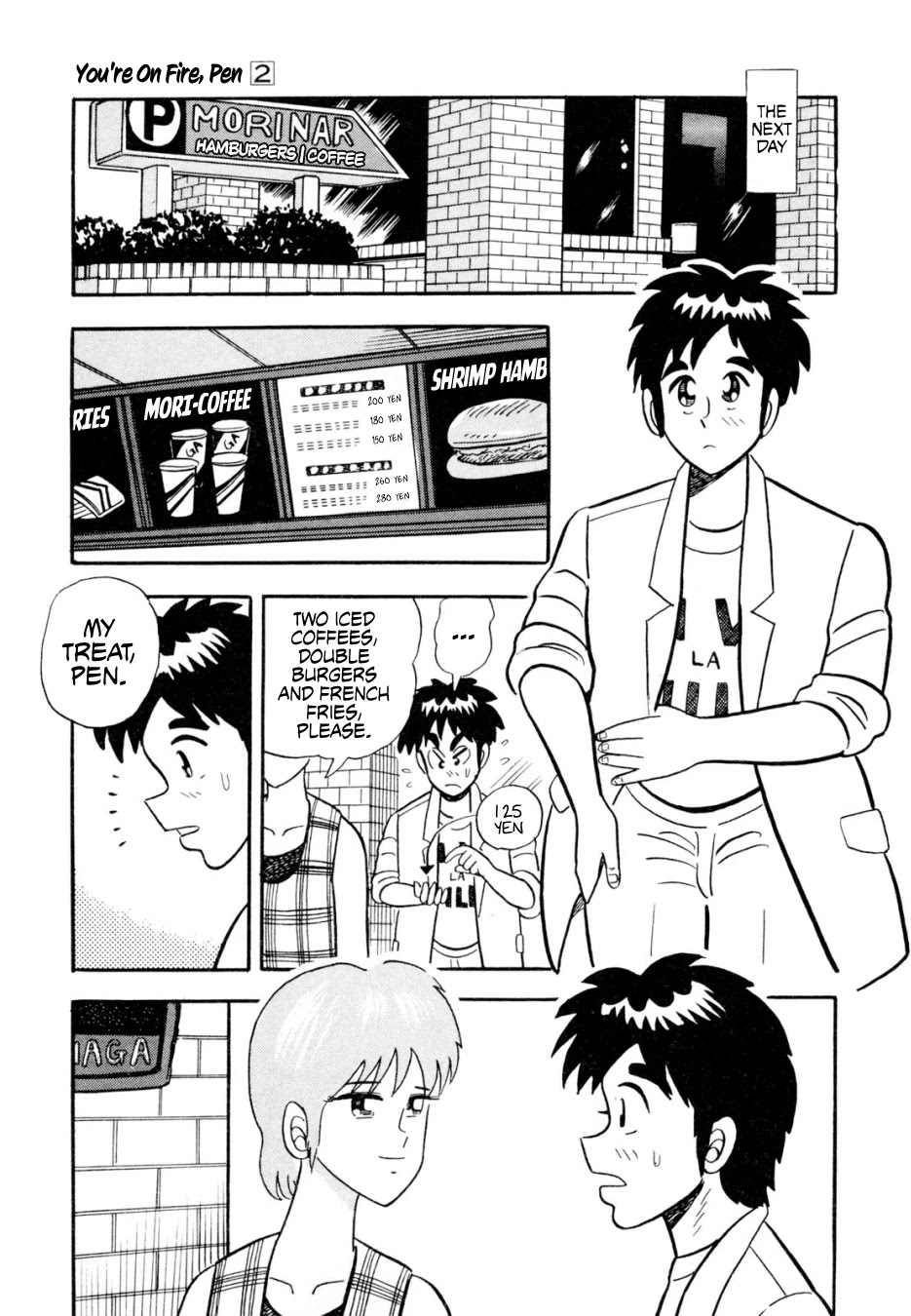 Atsuize Pen-Chan Chapter 12 #5