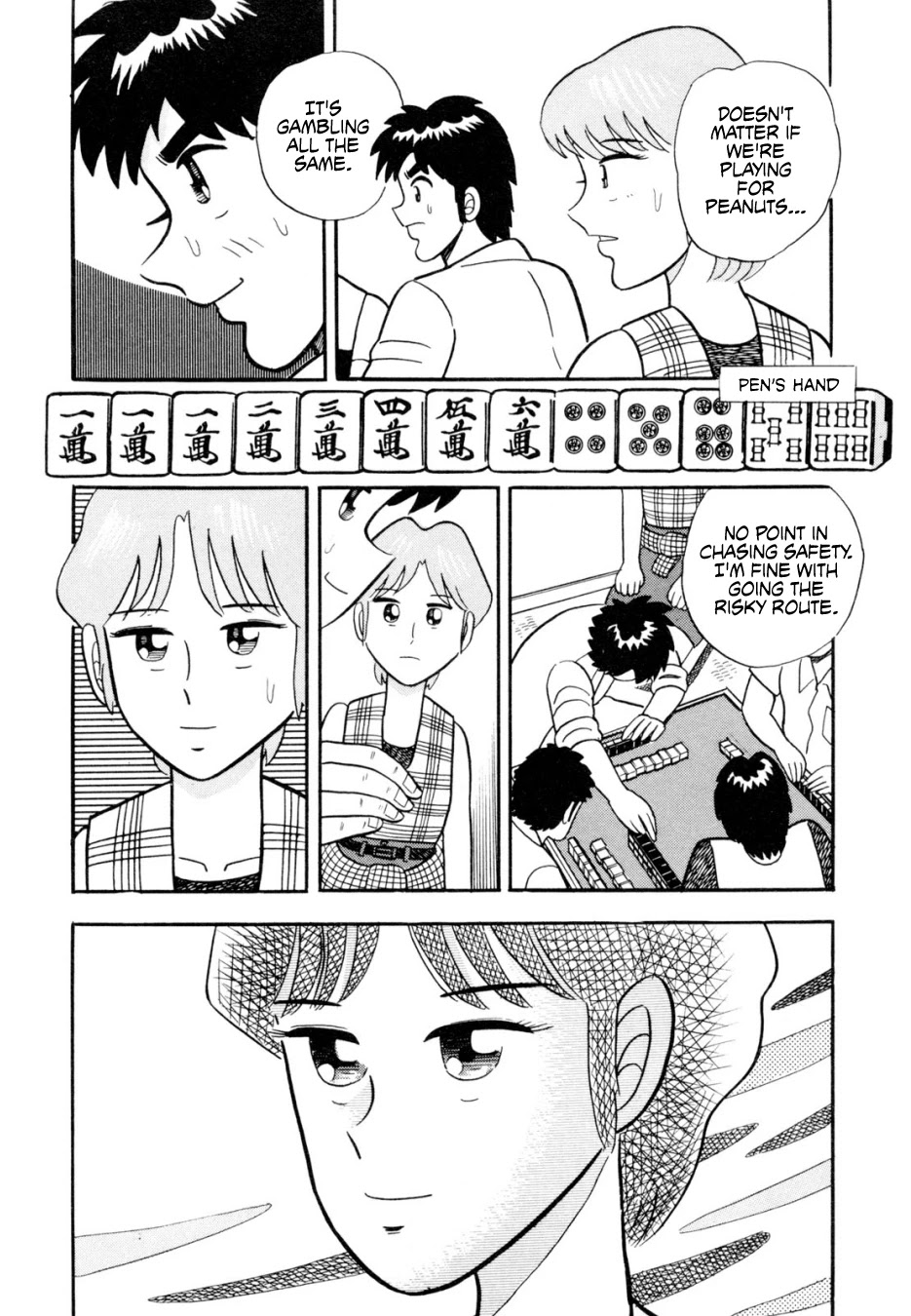 Atsuize Pen-Chan Chapter 12 #14