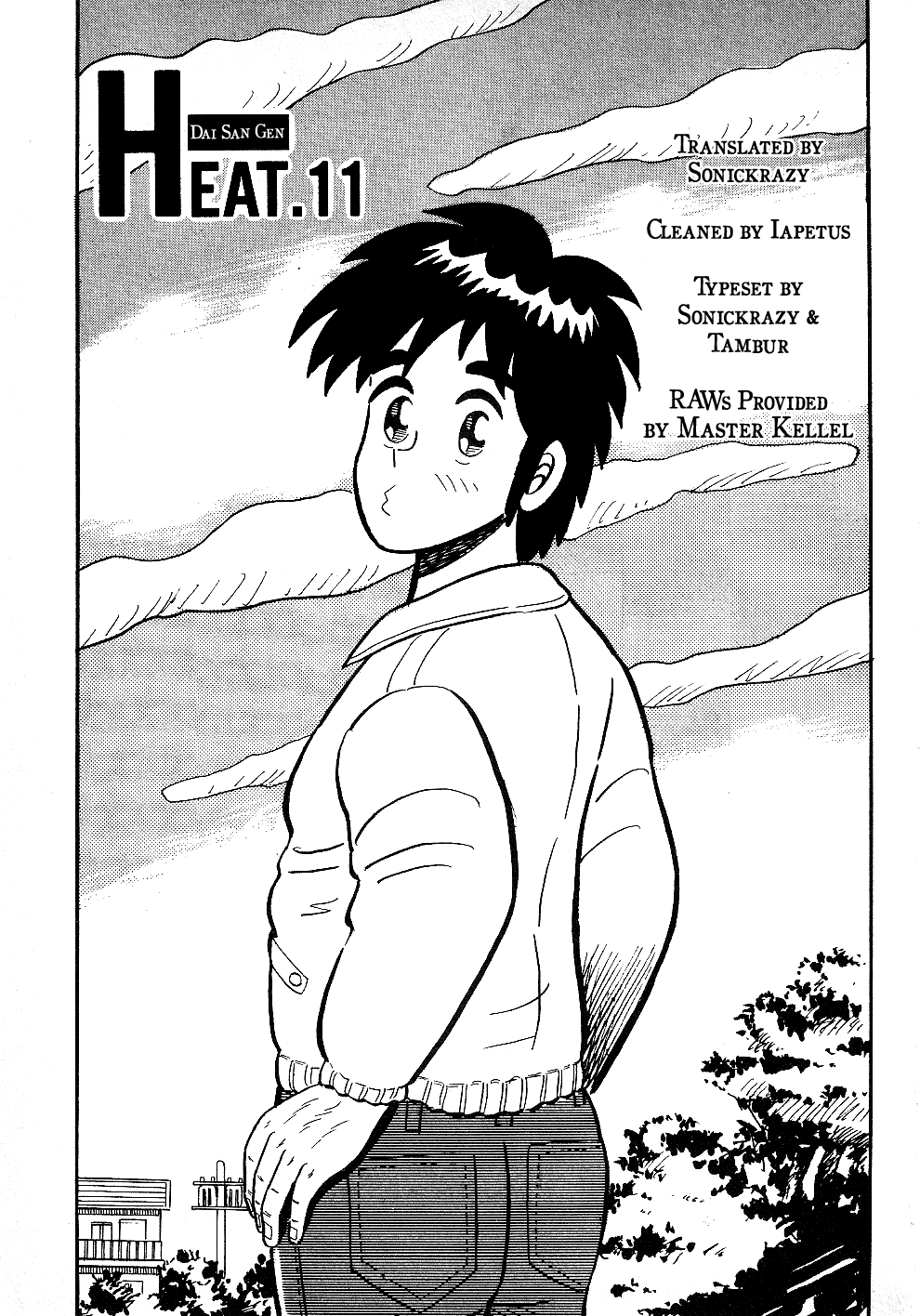 Atsuize Pen-Chan Chapter 11 #6